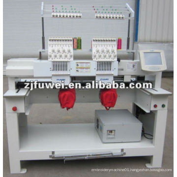 NEW Computerized Compact Embroidery Machine for sale(FW902)